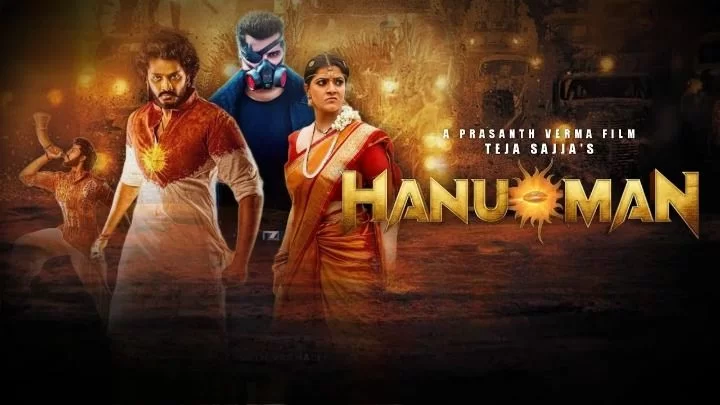 hanuman