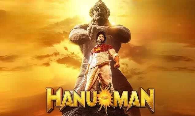 Hanuman movie