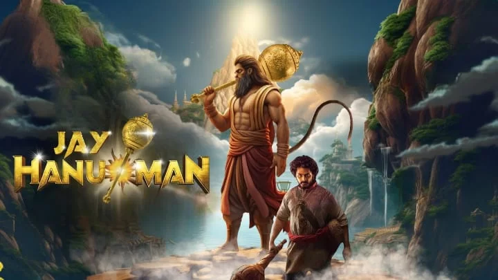 Hanuman
