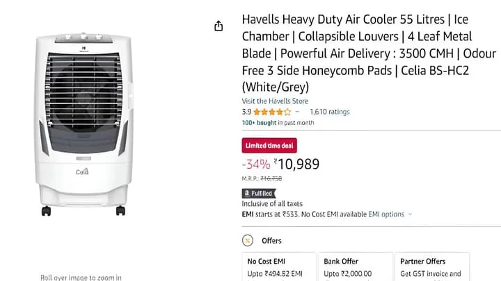 Havells cooler