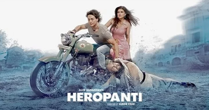 Heropanti
