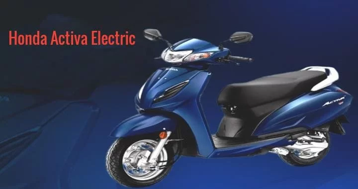 Honda Activa Electric