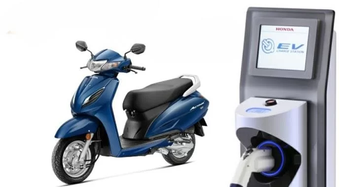 Honda Activa Electric