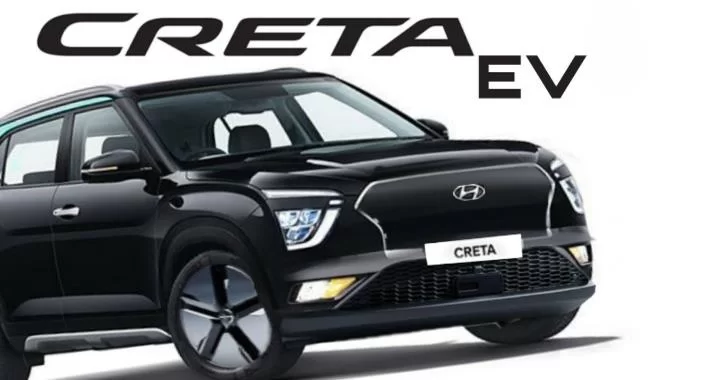Hyundai Creta EV