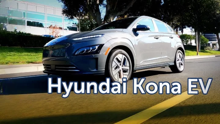 Hyundai Kona EV 