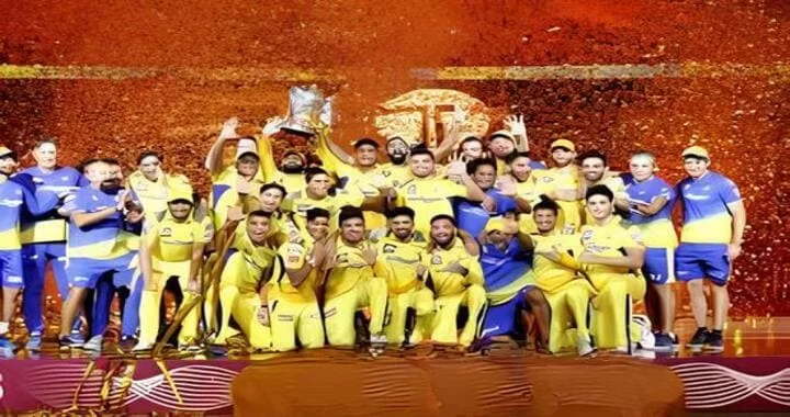 IPL