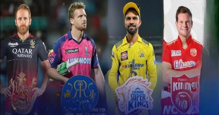 IPl 2024 Auction