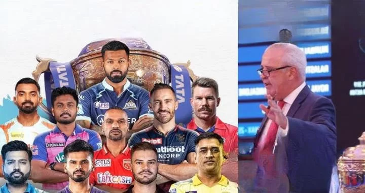 IPL 2024 Auction Update