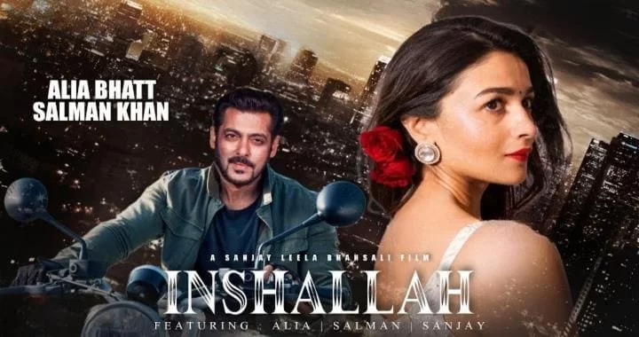 Ishallah