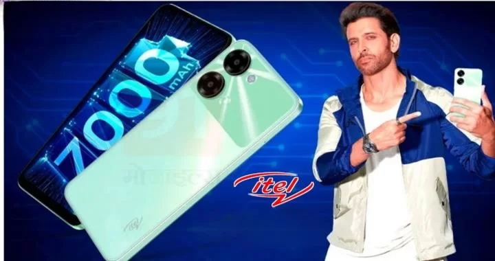 Itel P40 Plus