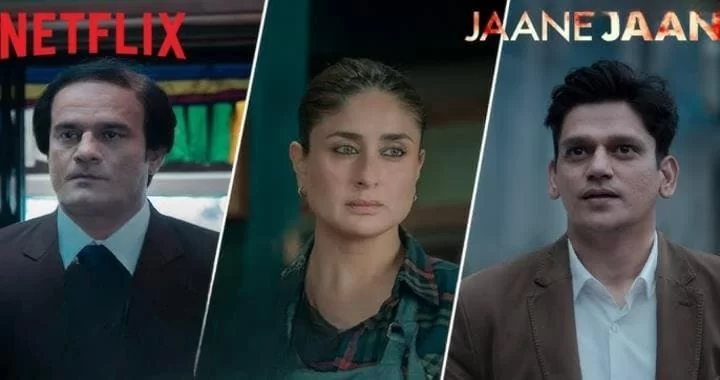 Jaane Jaan