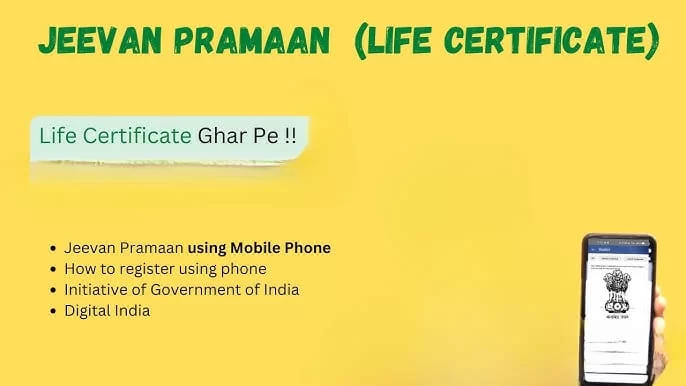 Jeevan_Pramaan_Patram