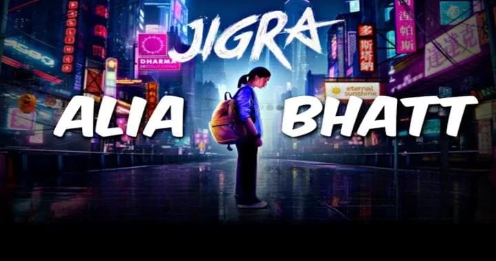 Jigra