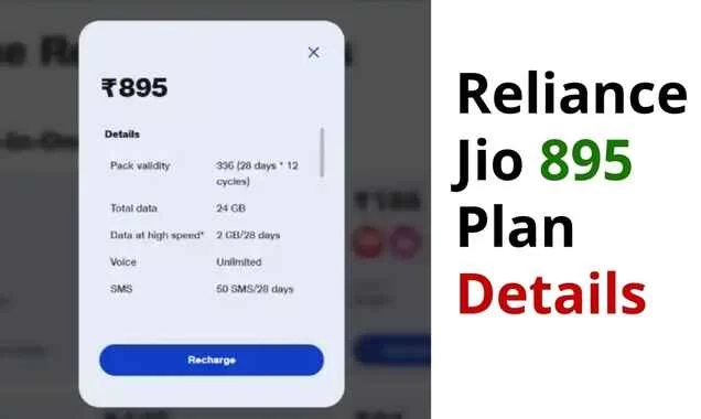 Reliance jio 895 Plan