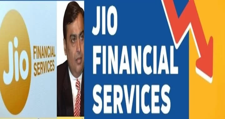 Jio Financial Services Share 