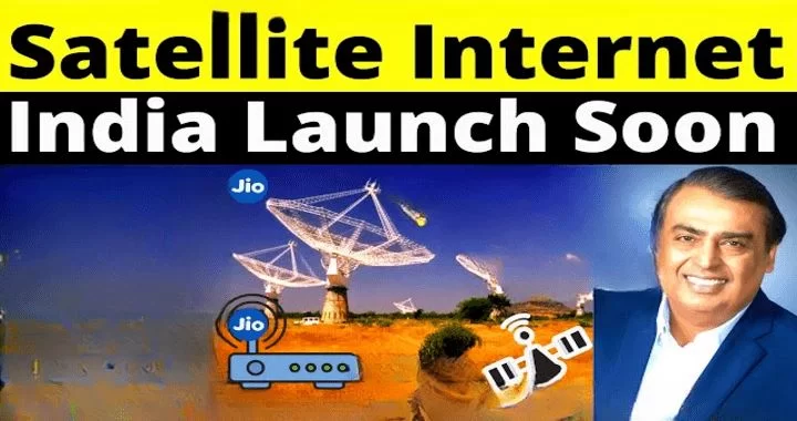 Reliance Jio Satellite Internet 