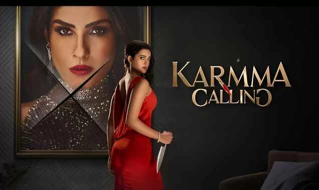 Karmma Calling