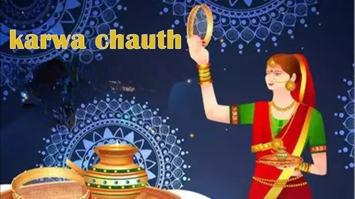 Karwa Chauth
