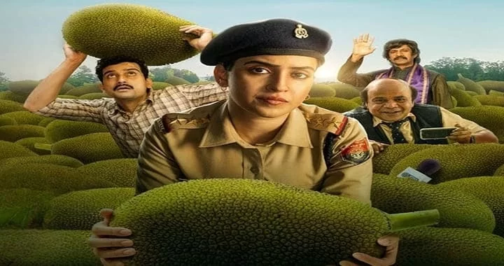 Kathal