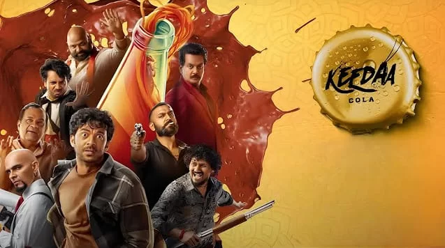 Keeda Cola Movie