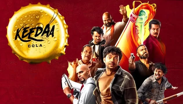 Keeda Cola Movie