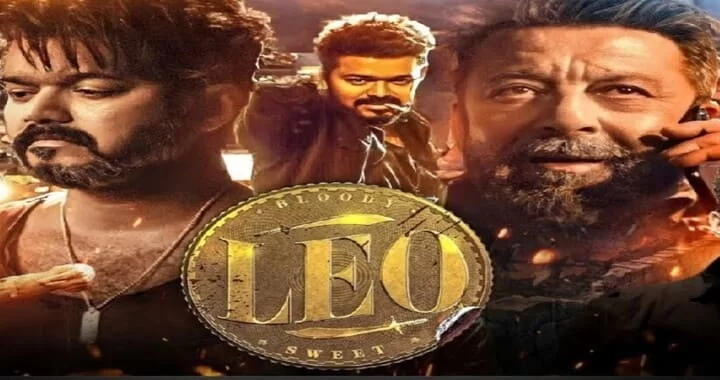 Leo (Hindi)
