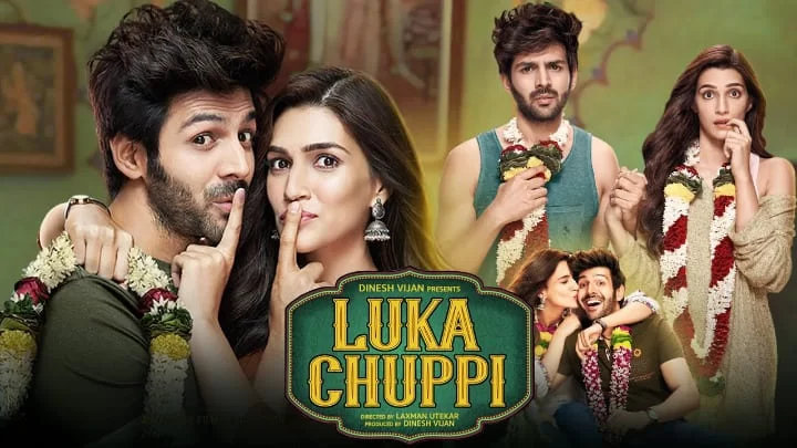 Luka Chuppi