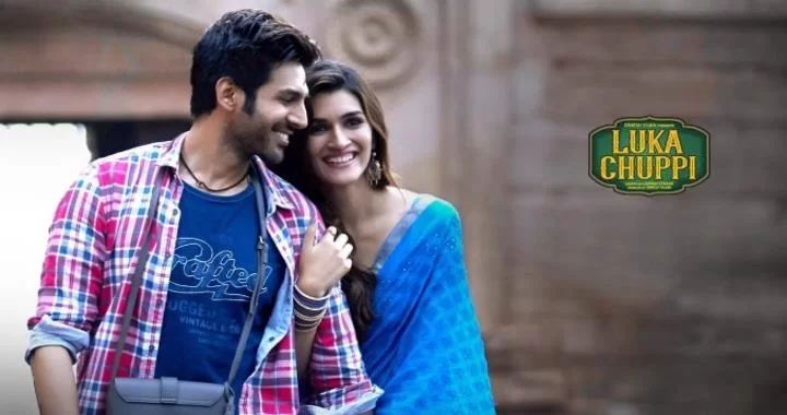 Luka Chuppi