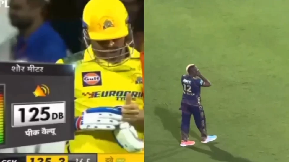 MS Dhoni