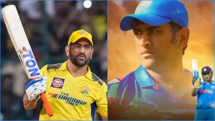 MS Dhoni