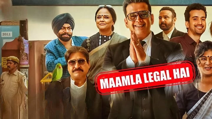 Maamla Legal Hai