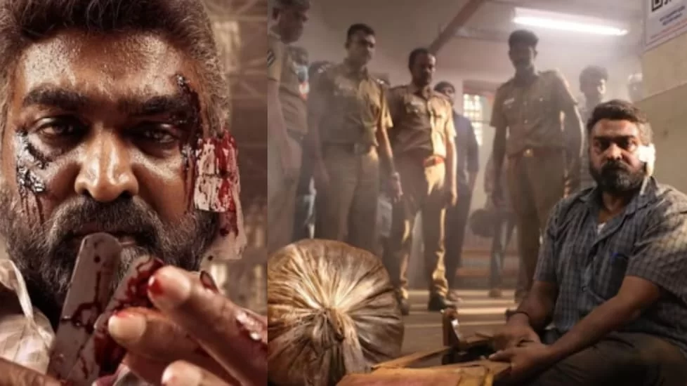 Maharaja Movie