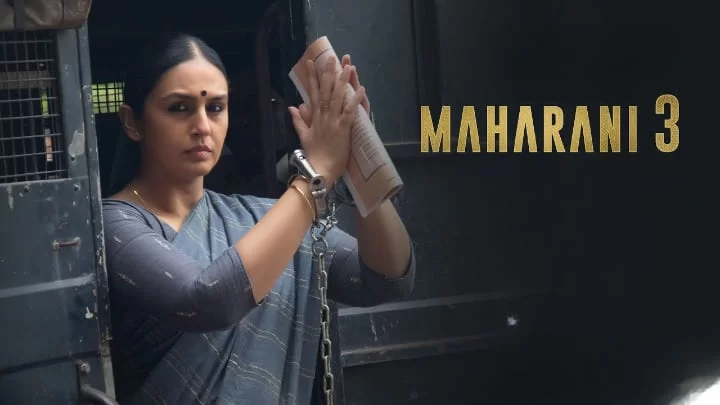 Maharani_3