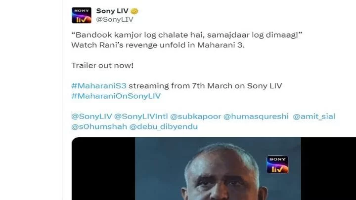 Maharani Season 3 
