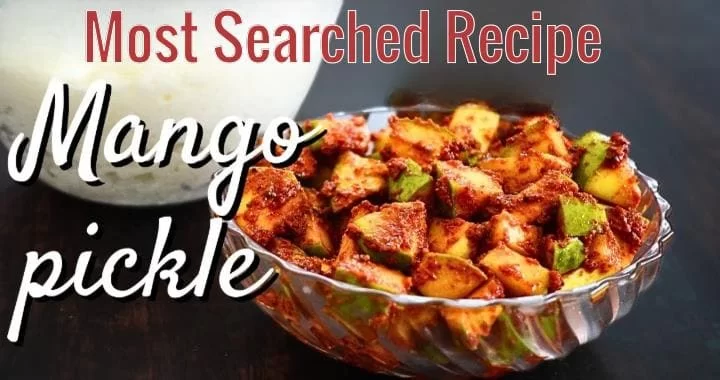 Mango Pickle recipe