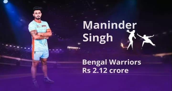 Maninder Singh