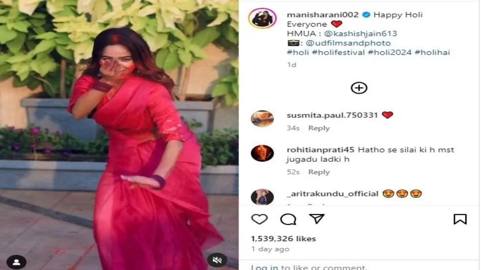 Manisha Rani