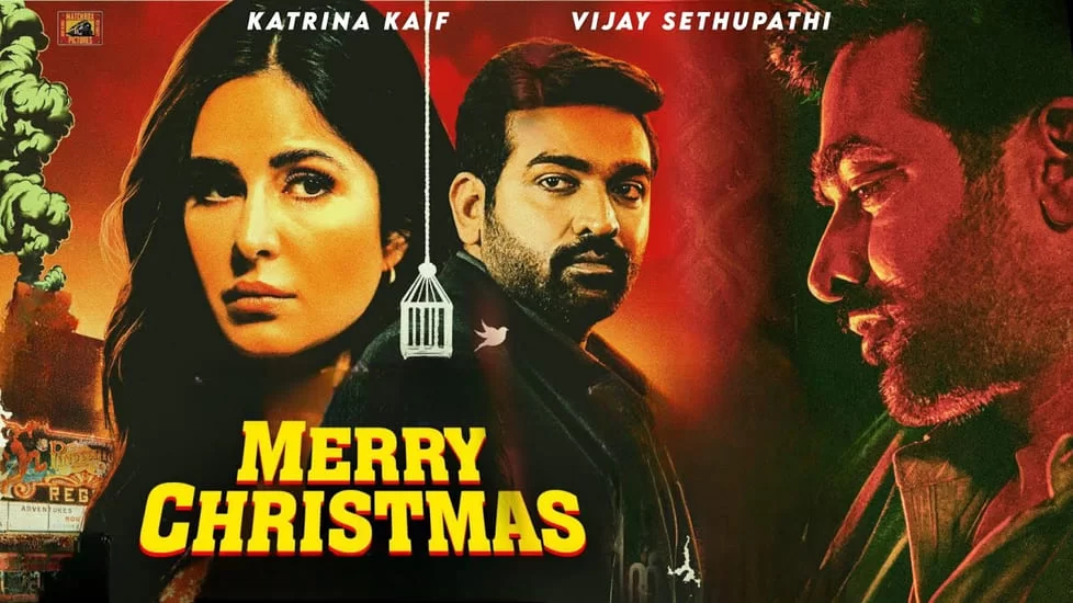 Merry Christmas