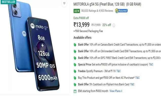 Moto G54 5G