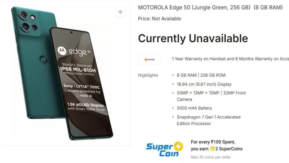 Motorola Edge 50 