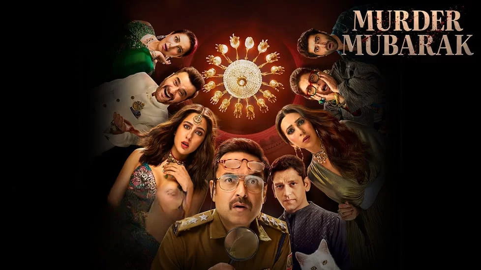 Murder Mubarak