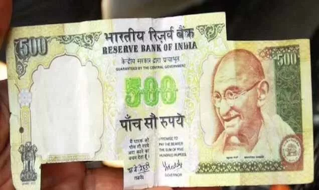 Mutilated Notes