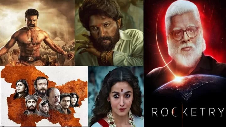 National Film Awards 2023