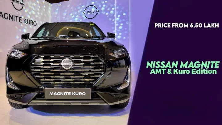 Nissan Magnite Kuro Edition