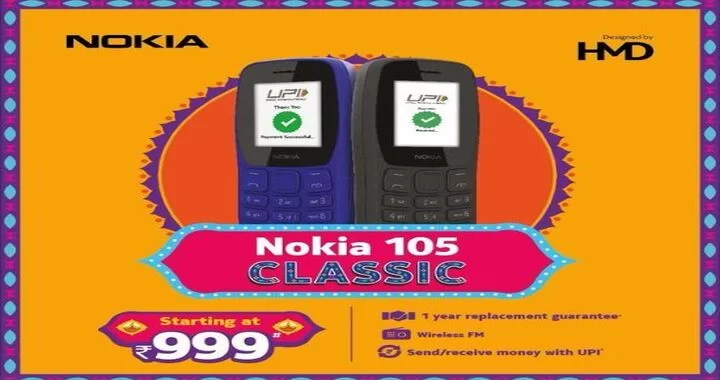 Nokia Classic 105 