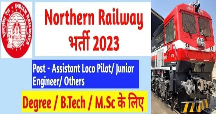 Northern Railway Recruitment 2023
