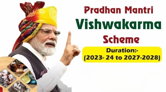 PM Vishwakarma Yojana