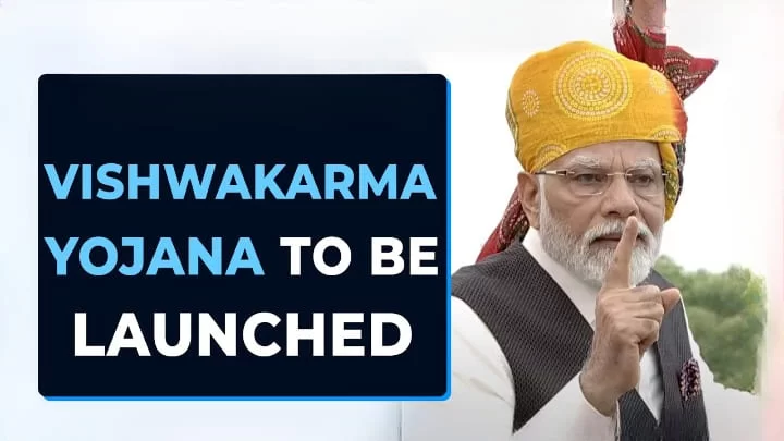 PM Vishwakarma Yojana