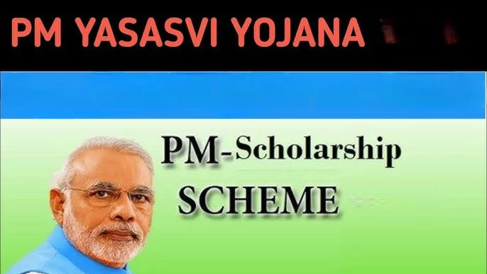 PM Yasasvi Scholarship Scheme