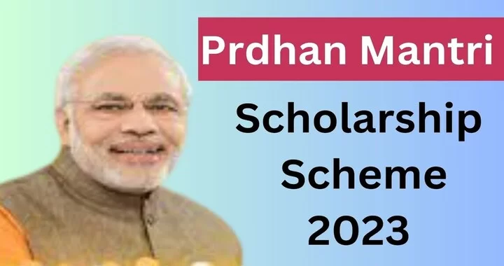PM Yasasvi Scholarship Scheme